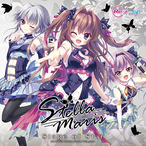 (Character Song) Re:Stage! - Stage of Star by Stellamaris [Limited Edition] Animate International