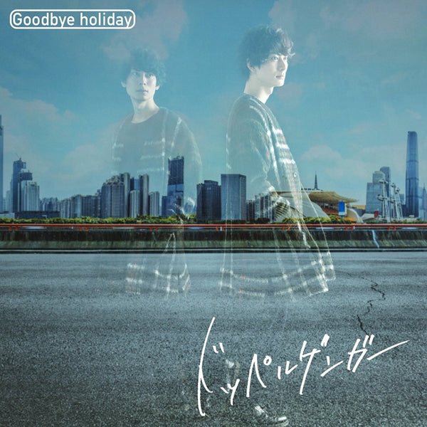 (Album) Doppelganger by Goodbye Holiday Mini Album - Including YU-GI-OH! VRAINS TV Series ED: Writing Life [Regular Edition] Animate International