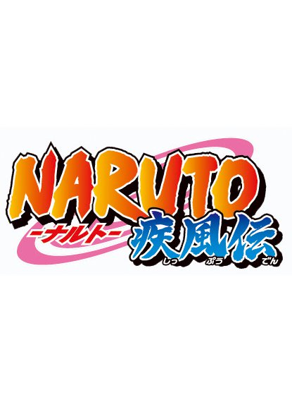 (DVD) Naruto Shippuden TV Series: Nostalgic Days Animate International