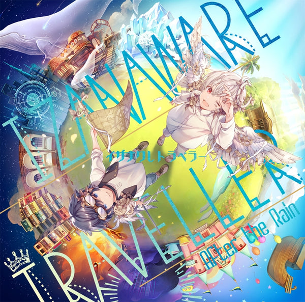 (Album) Izanaware Traveler by After the Rain [Regular Edition] Animate International