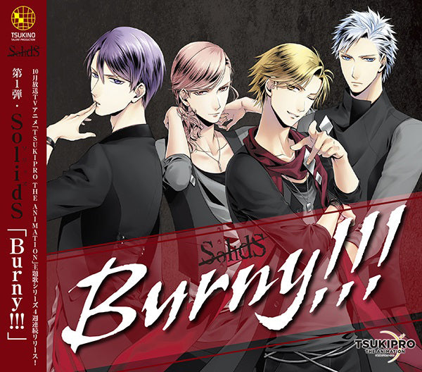 (Theme song) TSUKIPRO THE ANIMATION TV Series Theme Song 1: Burny!!! by SolidS Animate International