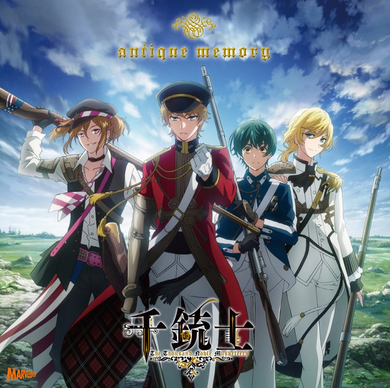 (Theme Song) The Thousand Noble Musketeers (Senjuushi) TV Series OP: antique memory by Brown Bess, Charleville, Springfield & Kentucky Animate International