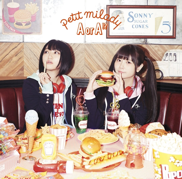 (Theme Song) Alice or Alice TV Series OP: A or A!? by petit milady [First Run Limited Edition] Animate International