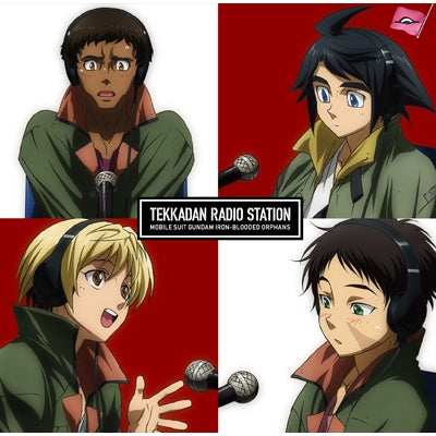 (DJCD) Mobile Suit Gundam: Iron-Blooded Orphans TV Series DJCD Tekkadan Radio Station Animate International