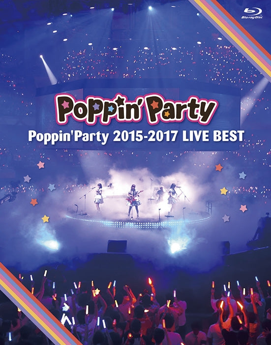 (Blu-ray) Poppin'Party 2015-2017 LIVE BEST Animate International