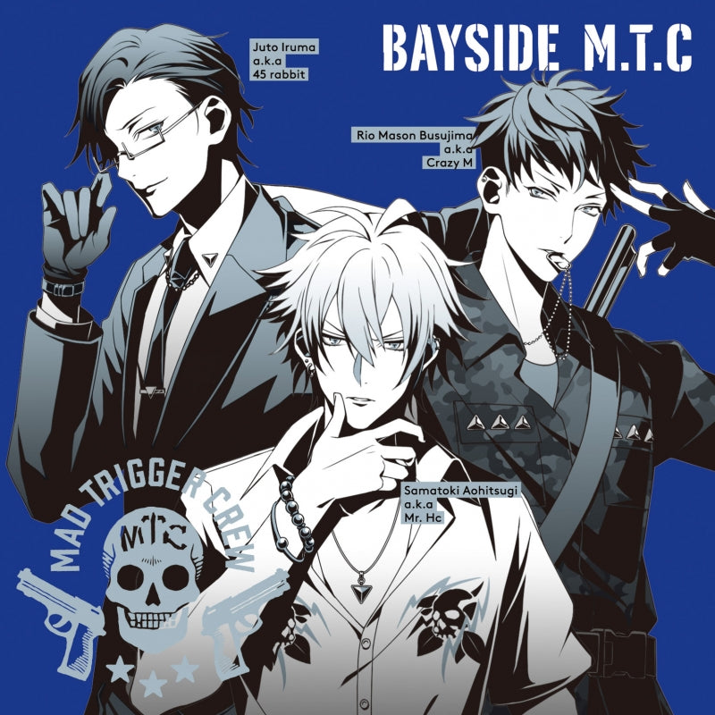 (Character Song) Hypnosis Mic: Division Rap Battle - Yokohama Division - BAYSIDE M.T.C by Mad Trigger Crew Animate International