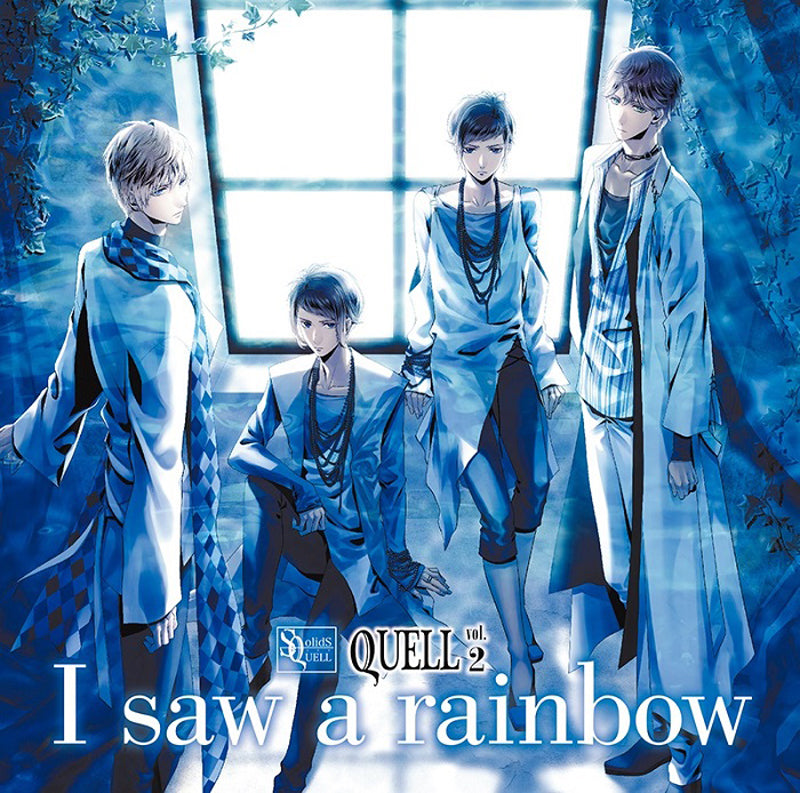 (Drama CD) SQ QUELL vol.2 - I saw a rainbow Animate International
