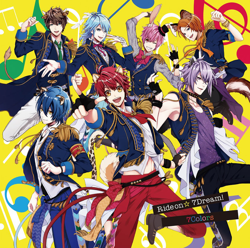 (Character song) Anidol Colors Game: 1st Single Ride on☆ 7Dream! by 7Colors Animate International