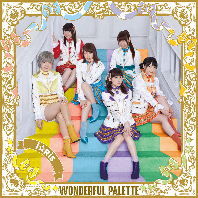 [a](Album) WONDERFUL PALETTE! by i☆Ris [CD + DVD] Animate International