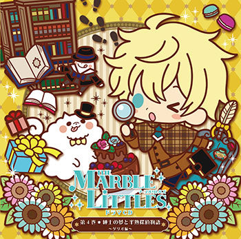 (Drama CD) THE MARBLE LITTLES Drama CD Vol. 4 Shinshi no Yume to Hanjuku Tantei Monogatari - Dario Animate International