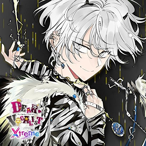 (Character Song) Dear Vocalist: Xtreme - Entry No.2 Joshua (CV. Nobunaga Shimazaki) Animate International