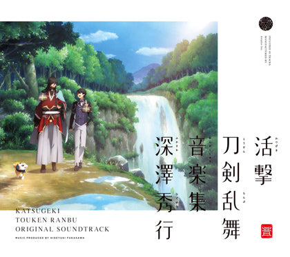 CD] Game Touken Ranbu - ONLINE - Theme Song : Mugen Ranbu Sho NEW from  Japan 4988003492939