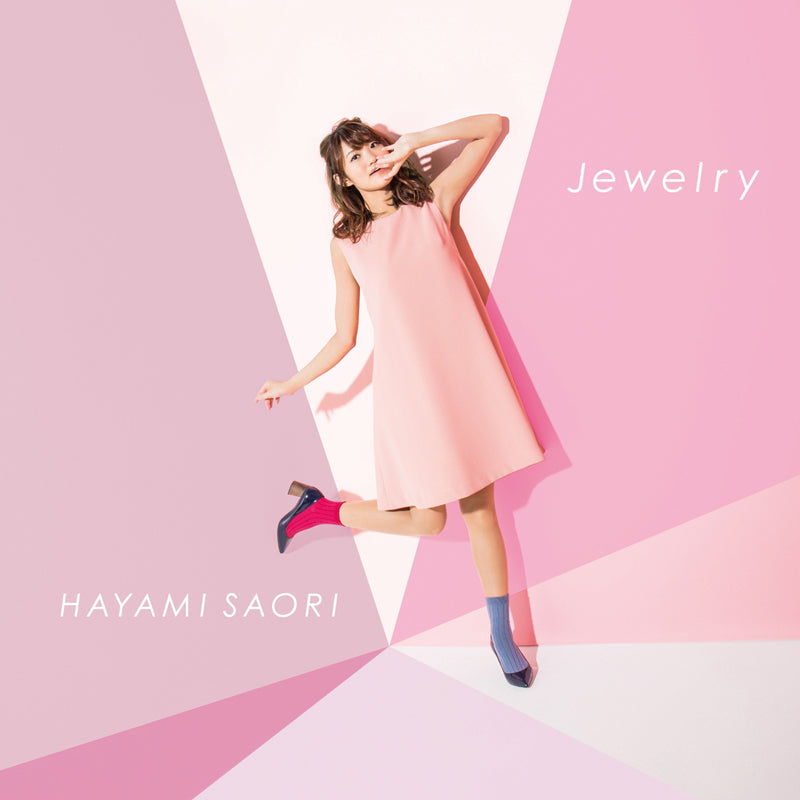(Theme Song) Cardcaptor Sakura: Clear Card TV Series ED: Jewelry by Saori Hayami [Artist Edition] Animate International