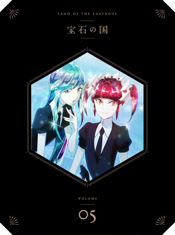 (DVD) Land of the Lustrous (Houseki no Kuni) TV Series Vol.5 [First Run Production Limited Edition] Animate International