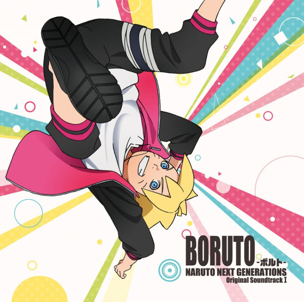 (Soundtrack) Boruto: Naruto Next Generations TV Series Original Soundtrack 1 [First Press Limited Edition] Animate International