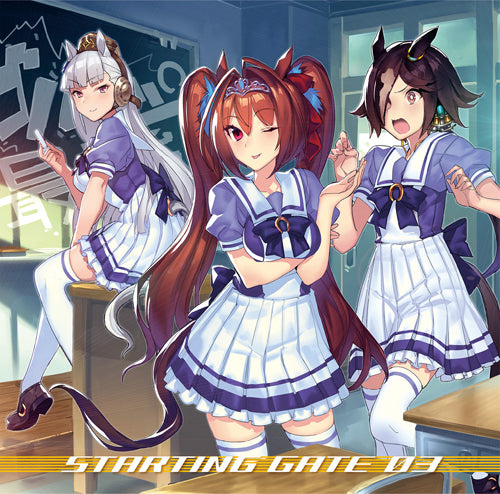 (Character Song) Uma Musume Pretty Derby Game: Starting Gate 03 Animate International
