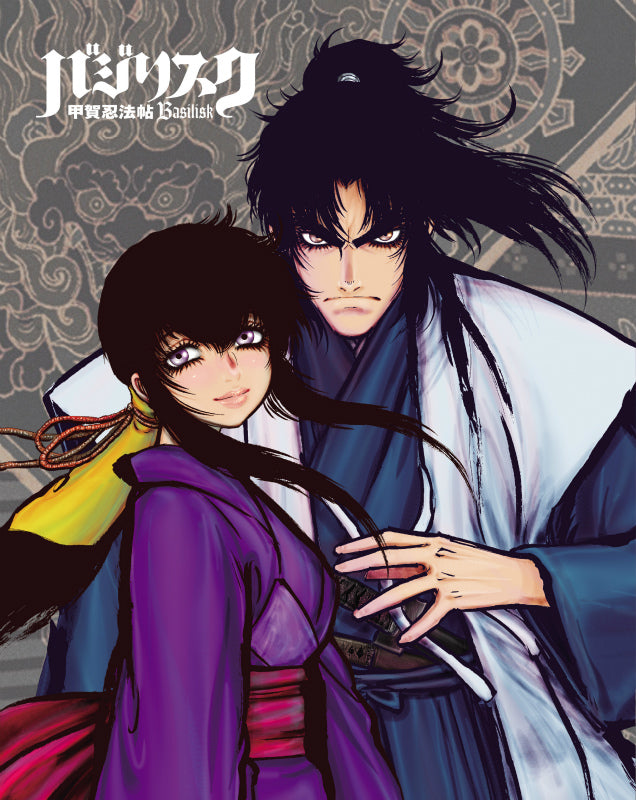 (Blu-ray) Basilisk: The Kouga Ninja Scrolls TV Series Blu-ray BOX Animate International