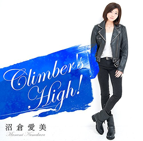 (Theme Song) Fuka TV Series OP: Climber's High! by Manami Numakura [Regular Edition] Animate International