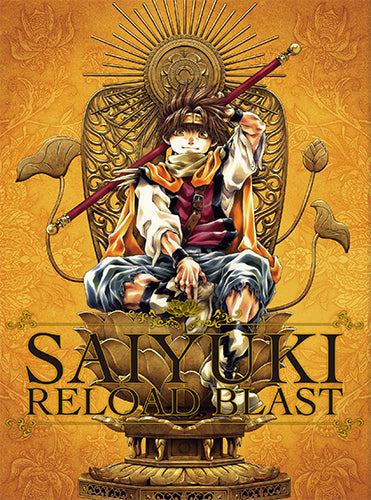 (DVD) Saiyuki RELOAD BLAST TV Series Vol.2 Animate International