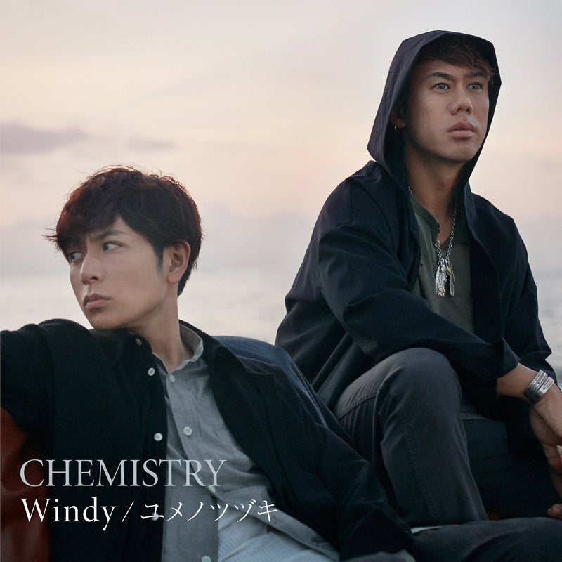 (Theme Song) Altair: A Record of Battles TV Series ED: Windy by CHEMISTRY [Regular Edition] Animate International