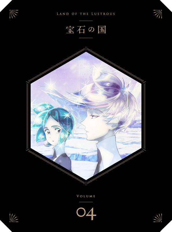 (DVD) Land of the Lustrous (Houseki no Kuni) TV Series Vol.4 [First Run Production Limited Edition] Animate International