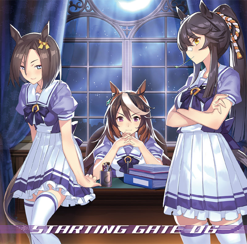 (Character Song) Uma Musume Pretty Derby Game: Starting Gate 06 Animate International