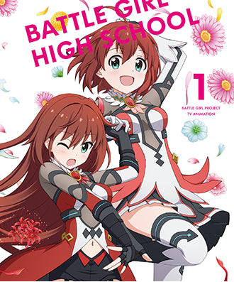 (Blu-ray) Battle Girl High School TV Series Vol.1 Animate International