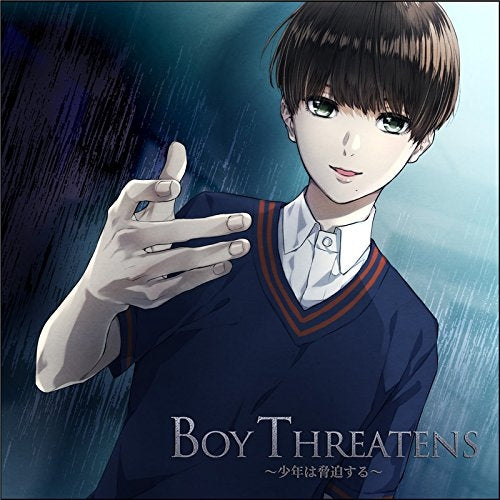 (Drama CD) Boy Threatens Animate International