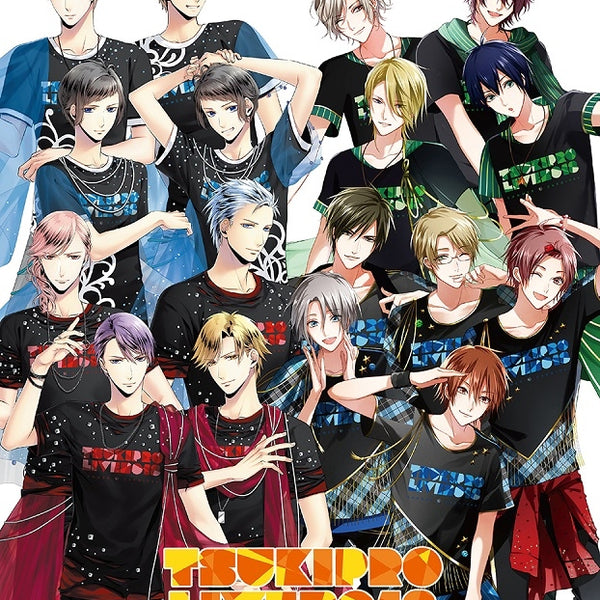 【レアBD】TSUKIPRO LIVE 2018 SUMMER CARNIVAL 1screm_9c6bd016-3ea4-4ca5-abef