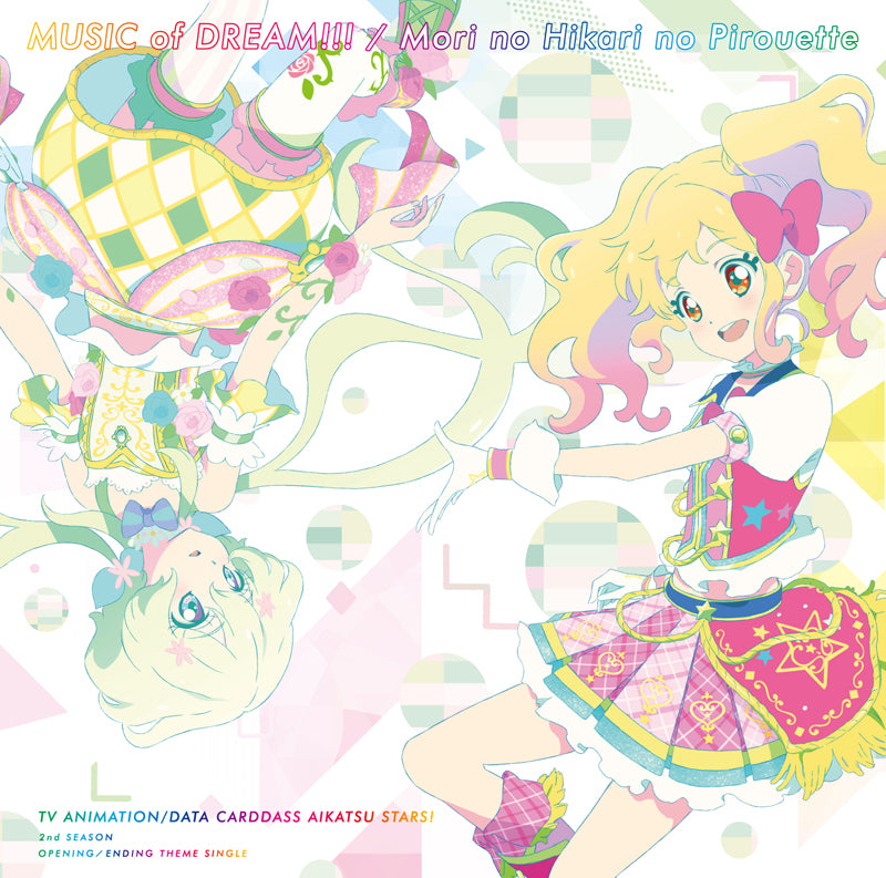 (Theme Song) Aikatsu Stars! TV Series 2nd Season OP: MUSIC of DREAM!!! by AIKATSU☆STARS!! Animate International