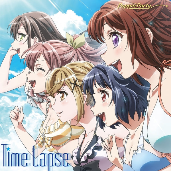 (Character Song) Time Lapse by Poppin'Party - Including BanG Dream! OVA Background Song: Hachigatsu no If [First Run Production Limited Edition] Animate International