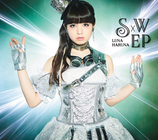 (Theme Song) SXW EP by Haruna Luna - Including Accel World VS Sword Art Online: Millennium Twilight (PS4/PSVita Game) OP [w/ DVD, Limited Edition] Animate International