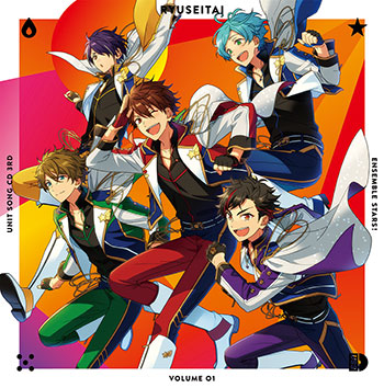 (Character Song) Ensemble Stars! Unit Song CD 3rd Series vol.01 Ryuseitai Animate International