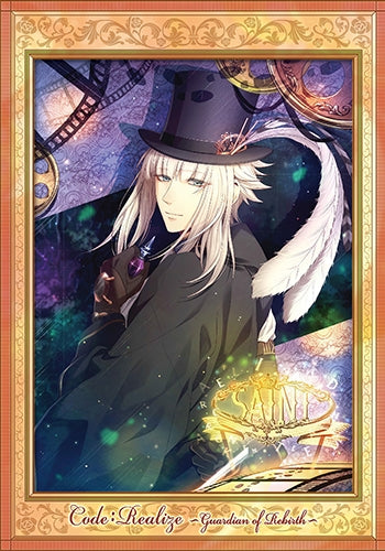 animate】(DVD) Code: Realize - Guardian of Rebirth TV Series Vol.5