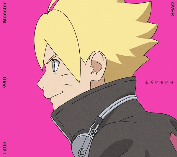 (Theme Song) Boruto: Naruto Next Generations TV Series OP: OVER by Little Glee Monster [Limited Edition] Animate International