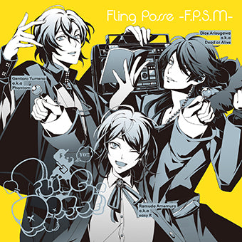 (Character Song) Hypnosis Mic: Division Rap Battle - Shibuya Division - Fling Posse: F.P.S.M by Fling Posse Animate International