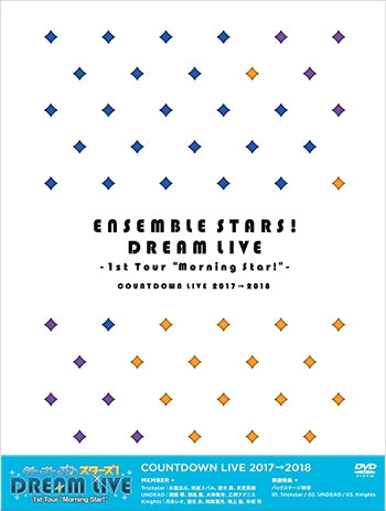 (DVD) Ensemble Stars! DREAM LIVE: 1st Tour - Morning Star! Animate International