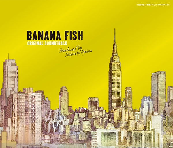 (Soundtrack) BANANA FISH TV Series Original Soundtrack Animate International