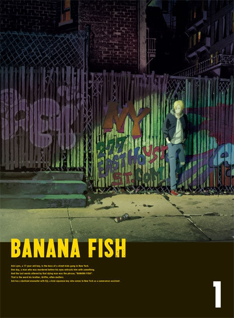 (DVD) BANANA FISH TV Series DVD Disc BOX 1 [Complete Production Run Limited Edition] Animate International