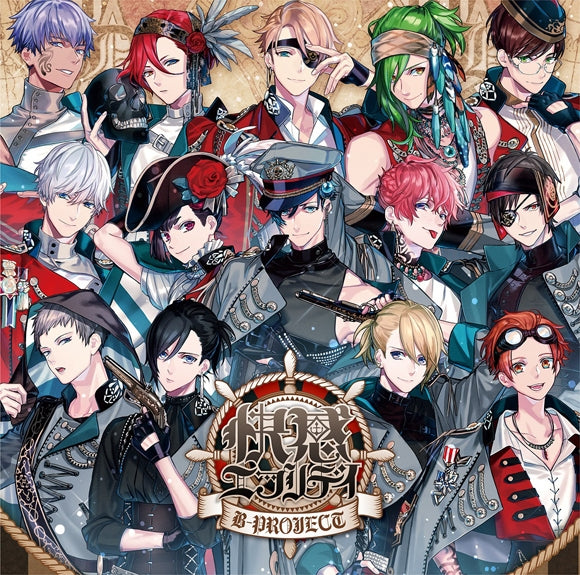 (Character Song) Kaikan Everyday by B-PROJECT [First Run Limited Edition] Animate International