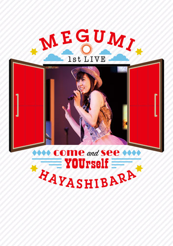 (DVD) Megumi Hayashibara 1st LIVE -Anata ni ai ni kite- Animate International