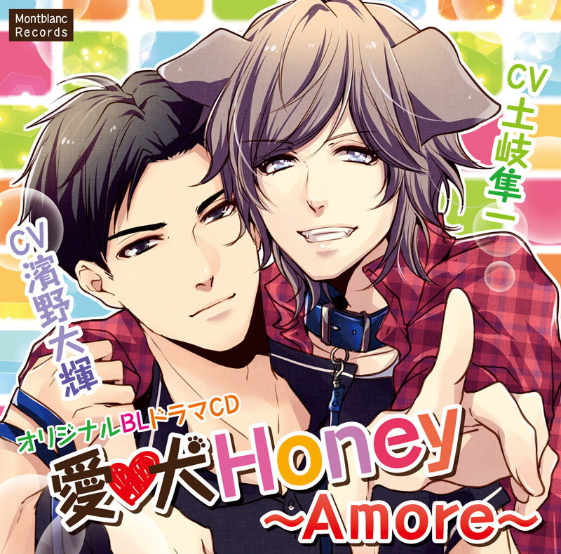 (Drama CD) Aiken Honey: Amore Animate International