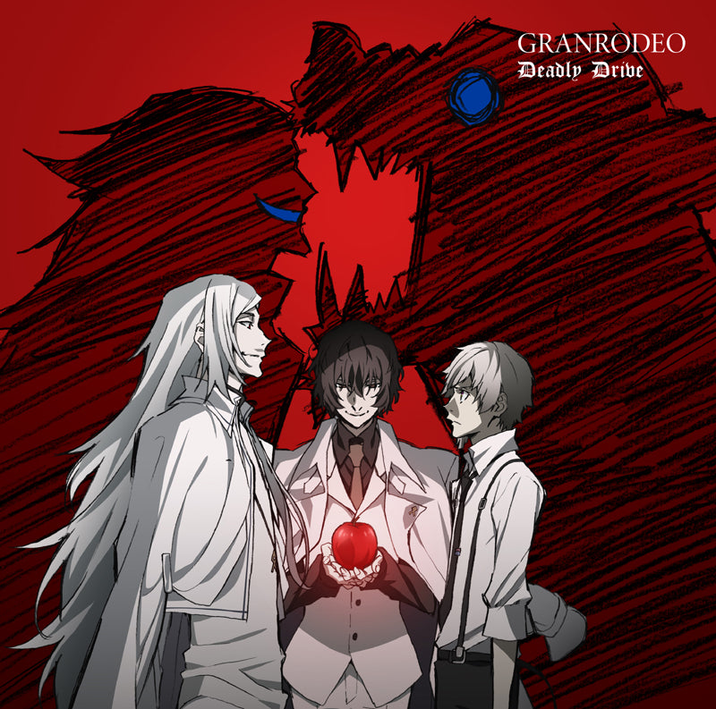 (Theme Song) Bungo Stray Dogs The Movie: DEAD APPLE OP: Deadly Drive by GRANRODEO [Anime Edition] Animate International