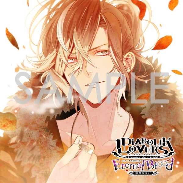 (Drama CD) DIABOLIK LOVERS D/s Vampire CDs: Mukami Household 5th Eternal Blood Vol.2 Yuma Mukami (CV.  Tatsuhisa Suzuki) Animate International