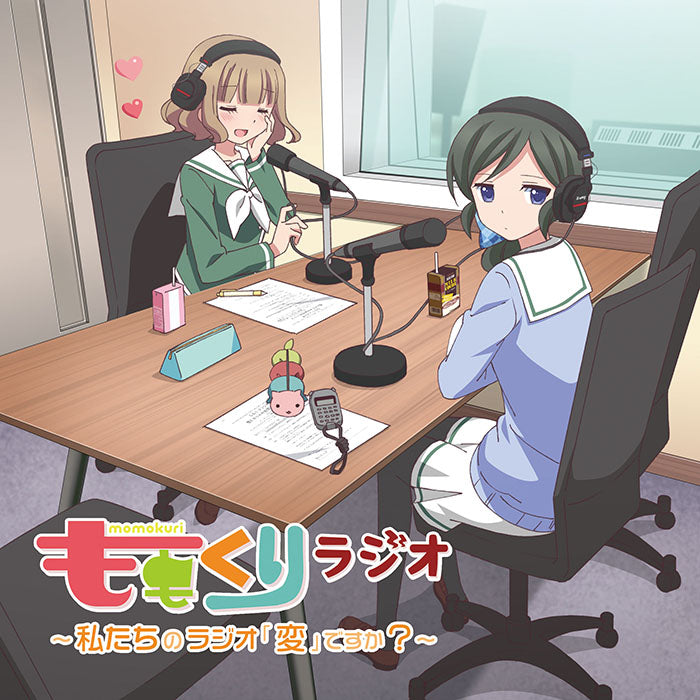 (DJCD) Momokuri Radio CD: Watashi-tachi no Radio Hen Desuka? Animate International