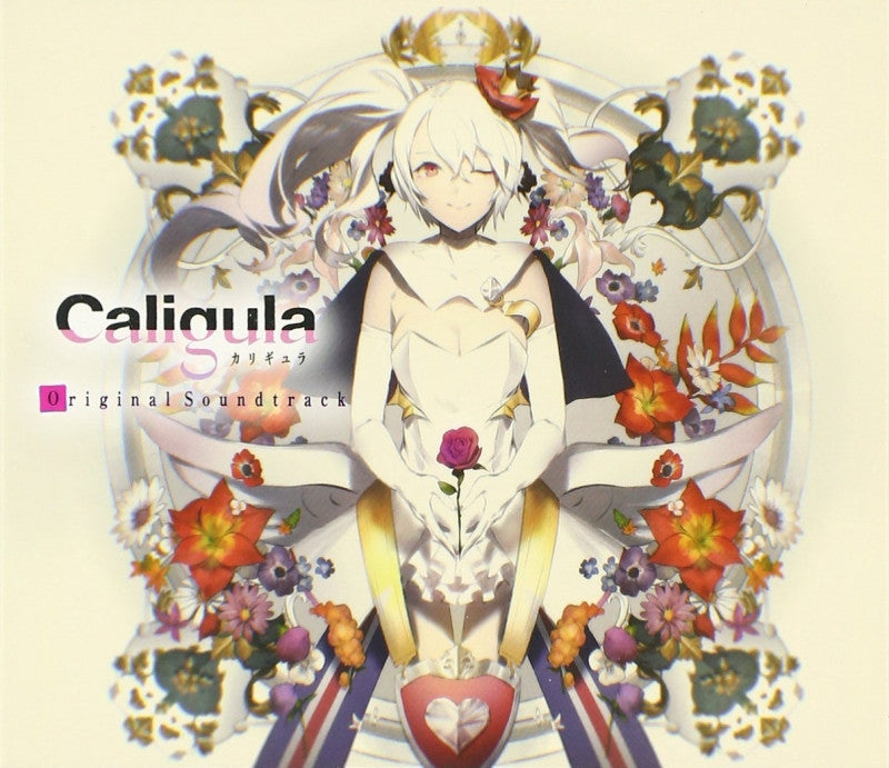 (Soundtrack) Caligula Original Soundtrack Animate International