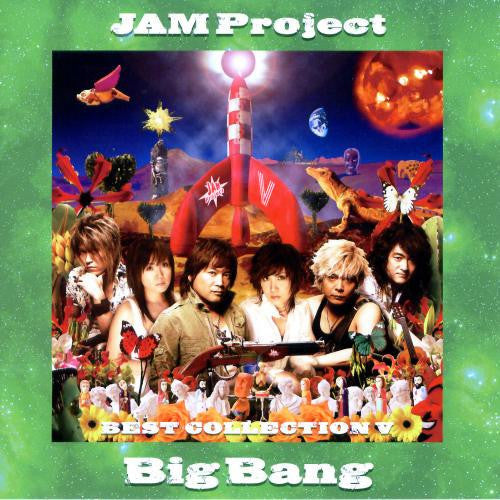 (Album) JAM Project Best Collection 5: BigBang by JAM Project Animate International