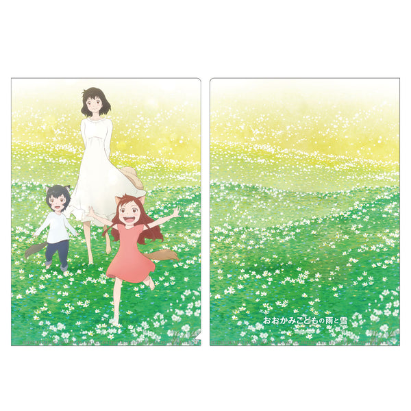 (Goods - Clear File) Wolf Children Clear File Set