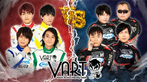 (DVD) VART -The Voice Actors' New Challenge- Season 2 Vol. 1