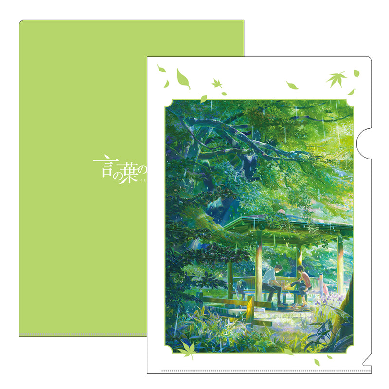 (Goods - Stationery) The Garden of Words Clear File Set of 2